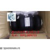全系列 Firestone凡士通W01系列彈簧產品