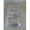 放热焊接焊剂