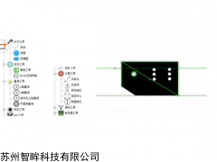 Scorpio-ZM-W 视觉软件测量系统软件 苏州智眸