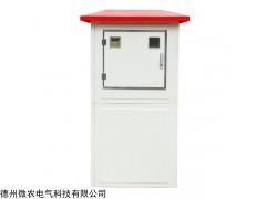 WN-BLG007 德州微農(nóng)玻璃鋼機井房新設(shè)備