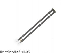 U-1 U型硅碳棒
