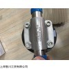 SED链条13N 12B-1