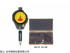 三豐內(nèi)徑表（小孔型0.95-7.3mm）