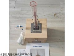 DP-LST 硫酸透明度测定仪