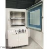 DZF-6210立式真空干燥箱 干燥热敏性真空箱