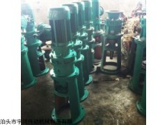 LDJ30 宇闊TJQ型減速機支架