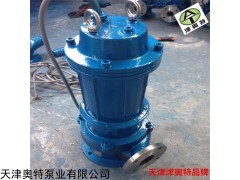350W抽污潛水電泵