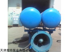 500QJF浮筒式潛水電泵