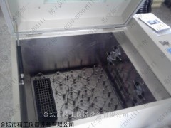 RH-QG全溫光照振蕩器