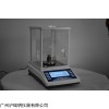 FA3004电子天平300g/0.1g电子称
