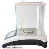 120克分析天平FA1204C触摸屏电子天平