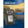 CZM40 英思科CZM40四合一氣體檢測(cè)儀