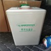 6OPZV300 荷貝克蓄電池(6 OPZV 300)德國松樹電池