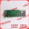 F8650E HIMA F8650E
