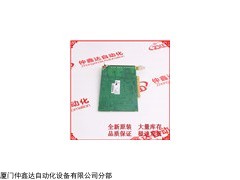 F3236  HIMA F3236