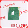 F3236  HIMA F3236
