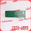 F7133  HIMA F7133