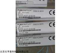 330103-00-05-10-02-0 本特利探头-原装
