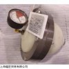 BLACOH密封圈20-15