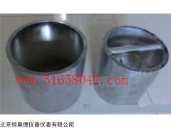 HAD-TN 实验室密度筒/原棉密度测量桶/粒状棉密度测量桶