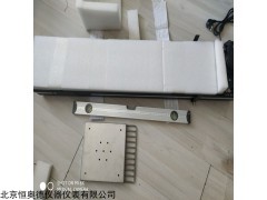 HAD-TD-II 自动薄层铺板机