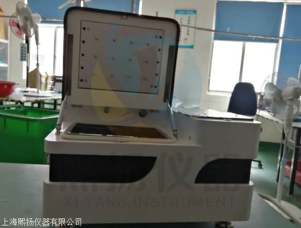 干式全自動(dòng)氮吹儀廠家價(jià)格