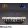 GX-30AN 西安宏安电子设备防震-GX-30AN型钢丝绳隔振器