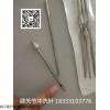 膝關(guān)節(jié)灌洗專用