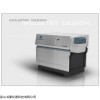 火花直读光谱仪 合金钢材料中多元素的测定仪器 