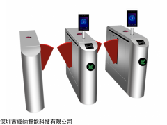 vina1 動(dòng)態(tài)人臉識(shí)別閘機(jī) 翼閘擺閘人臉通道門禁系統(tǒng)