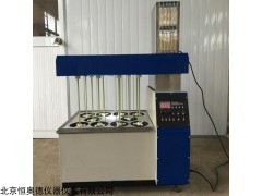 H29934 敞开式旋转挂片腐蚀试验仪