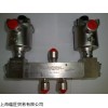 BIFOLD电磁阀 SVP8108/NC/04/S/77A-24D/65