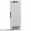 BL-YC360L 360升防爆冰箱