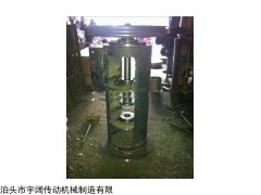 ldj50 宇闊擺線減速機(jī)支架