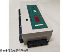 DDSH 24戶12戶多用戶電能表