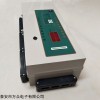 DDSH 24戶12戶多用戶電能表