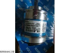 BTF08-L1EM02PP SICK拉線編碼器