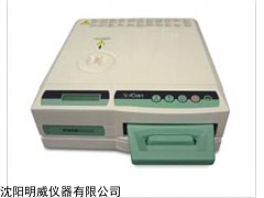 STATIM 2000E SciCan STATIM 2000E蒸汽灭菌器