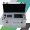 BDY-315 β传感式快速烟尘测定仪