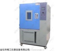 GDS系列高低溫濕熱箱