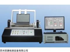 SA6000 笔记本转轴铰链扭力试验机