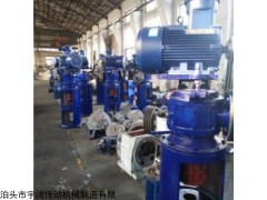 ldj50 單支點支架符合哪些減速機