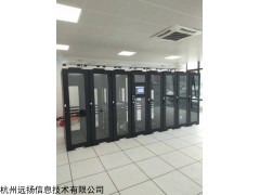 600*1200*2000mm 浙江一體化模塊化機房機柜微模塊智能服務器機房