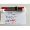 <span style="color:#FF0000">Tenax-TA吸附管色谱测密闭环境苯系物</span>