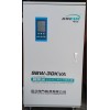 SBW-30K 鄭州數顯數字穩(wěn)壓器