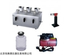 HAD-3CX 三联灭菌体化微生物检测过滤系统