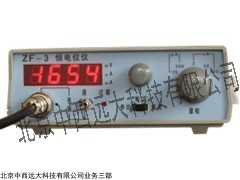 型號(hào):ZF-3 恒電位儀