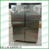 BL-  立式1000升不锈钢防爆冰箱