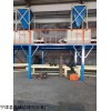 xcd-8 供应建材外墙一体化板材生产线