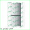 IIC级防爆冰箱冷藏冷冻400升